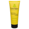 Citron & Honey Lotion 6.7oz